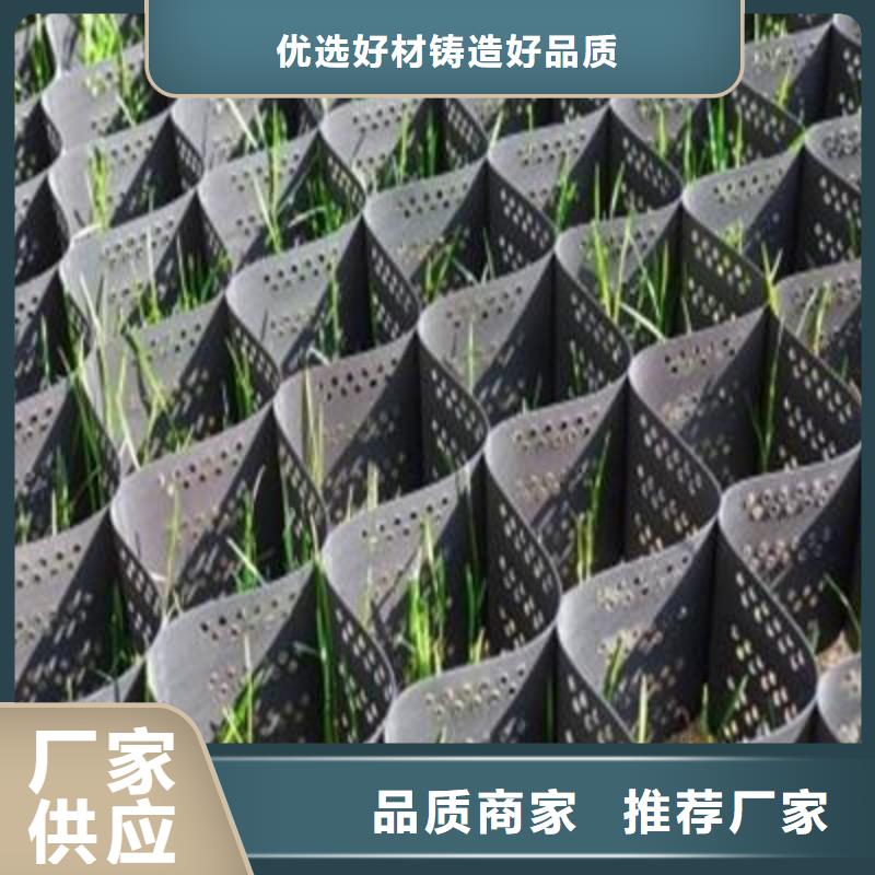 亿路通【 土工格室 养殖膜型号全价格低】-业务覆盖区域|涪陵|武隆|开县|璧山|丰都-二八商务