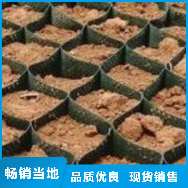 亿路通【 土工格室 养殖膜型号全价格低】-业务覆盖区域|涪陵|武隆|开县|璧山|丰都-二八商务