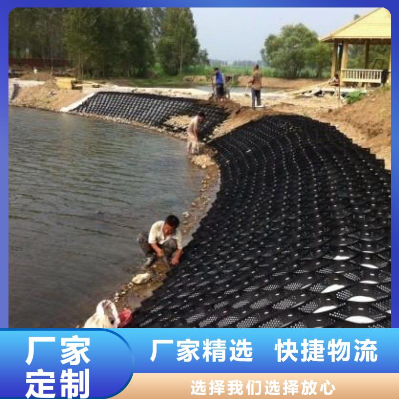亿路通【 土工格室 养殖膜型号全价格低】-业务覆盖区域|涪陵|武隆|开县|璧山|丰都-二八商务