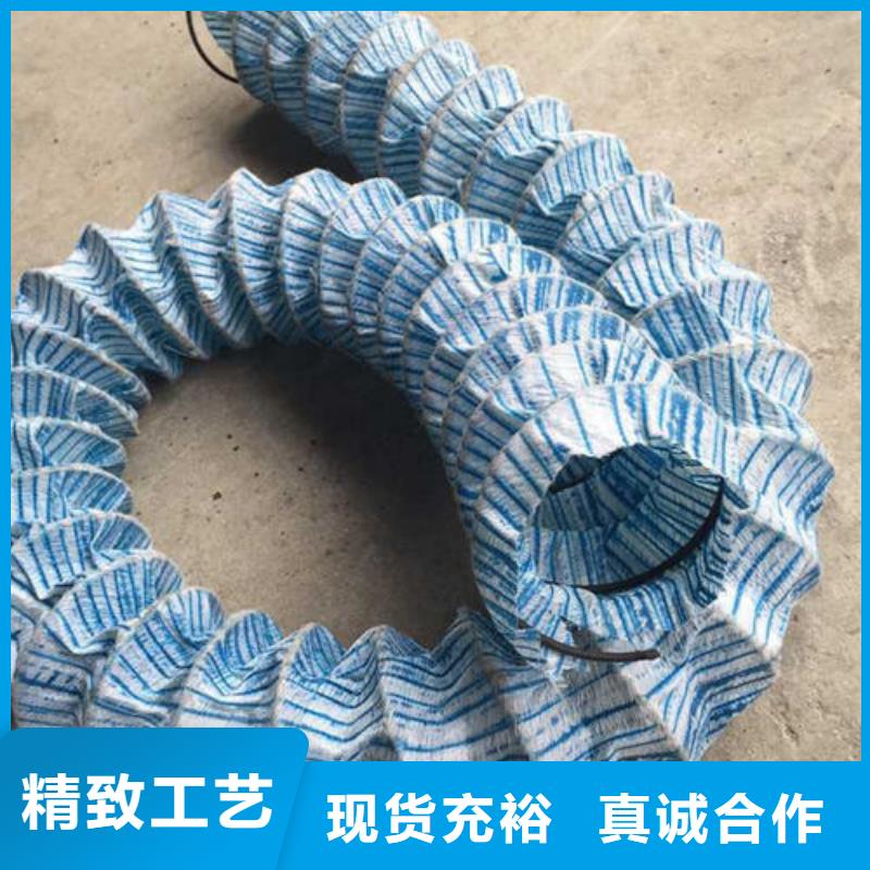 土工格室亿路通【软式透水管】养护土工布诚信厂家