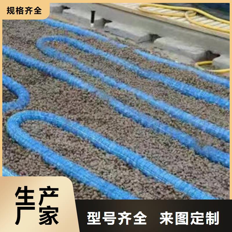 软式透水管_涤纶土工格栅工厂直销
