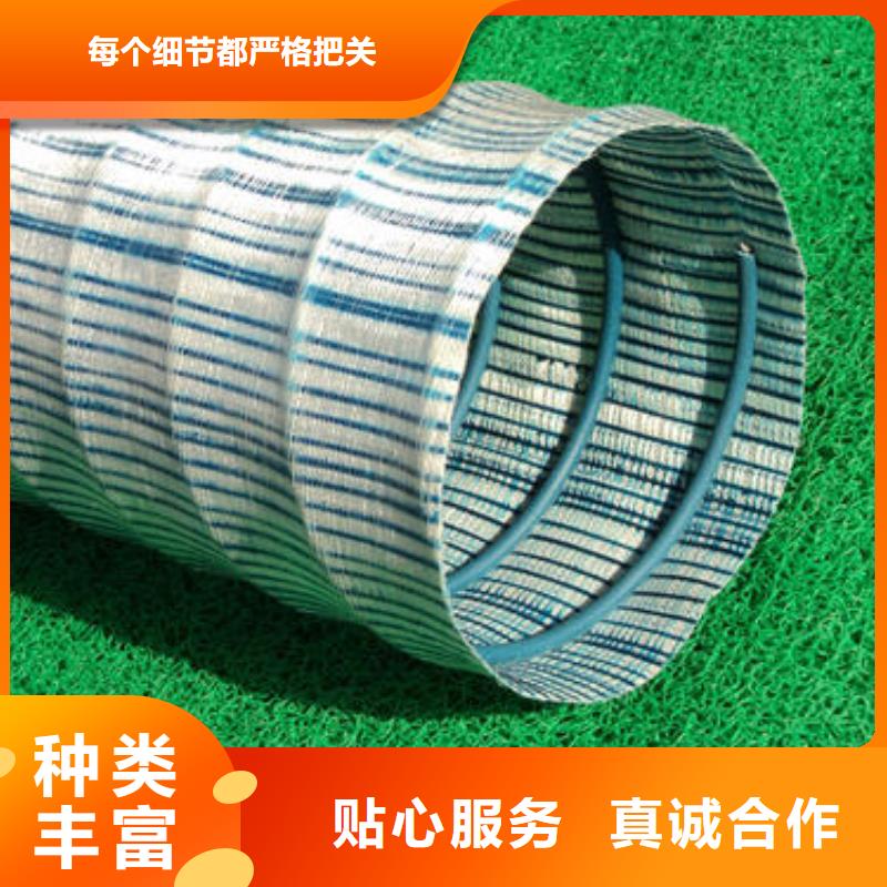 土工格室视频-土工格室(亿路通)覆盖地域辽宁省抚顺市东洲|顺城|本溪|丹东|阜新|盘锦|大连|铁岭|鞍山