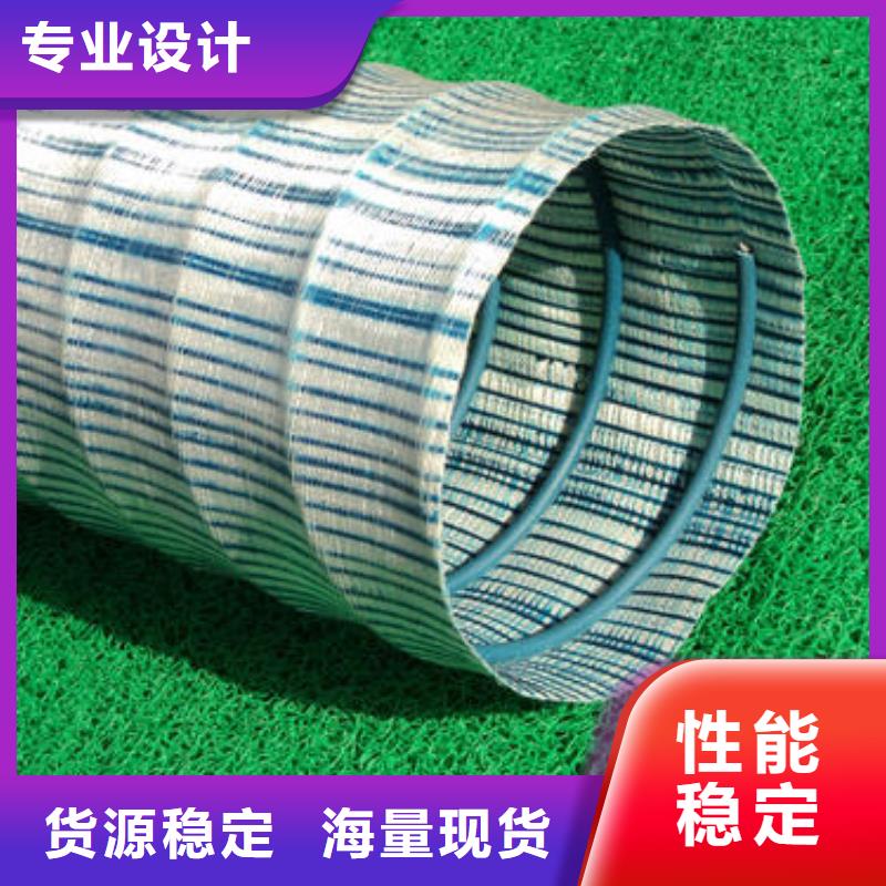 软式透水管_涤纶土工格栅工厂直销