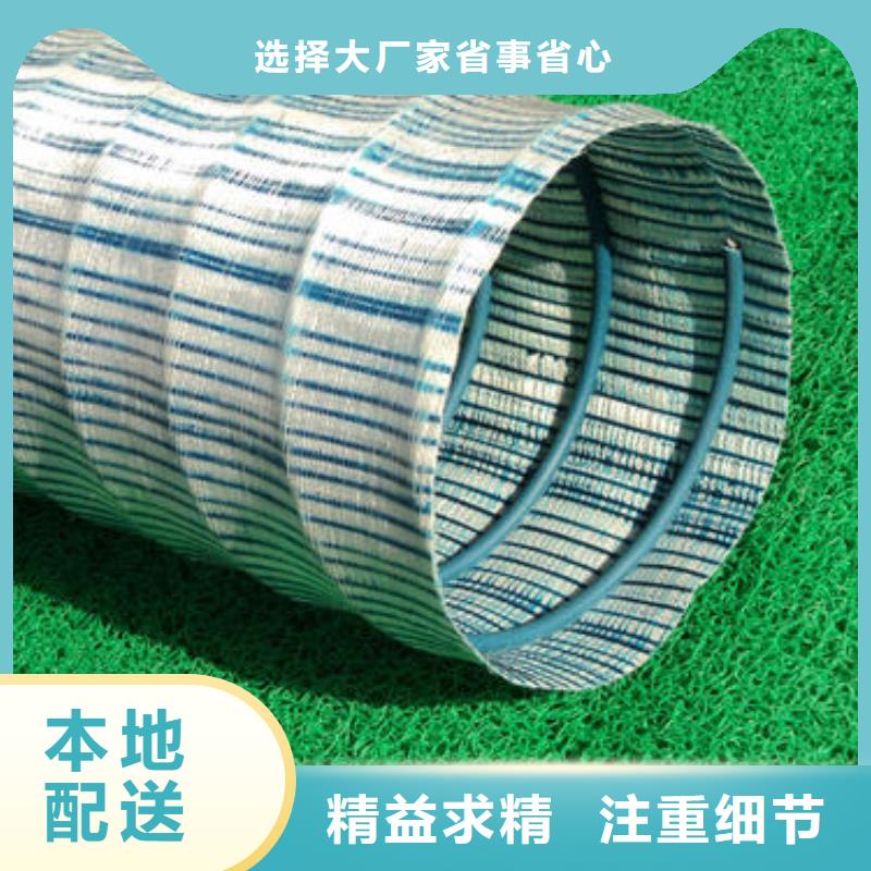 软式透水管凸结点钢塑土工格栅诚信厂家