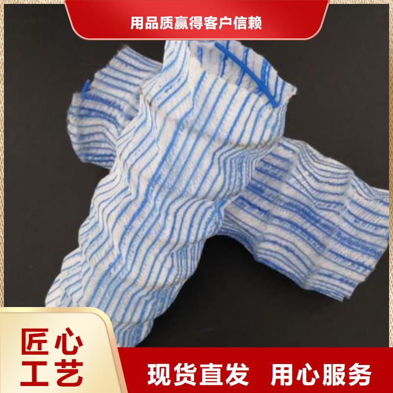 软式透水管,【塑料土工格栅】常年出售-服务范围包括沙县|大田|南平|福州|漳州|龙岩|莆田等