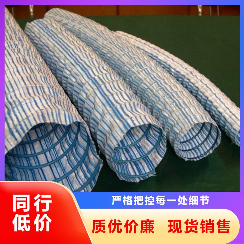 软式透水管_加筋布库存丰富