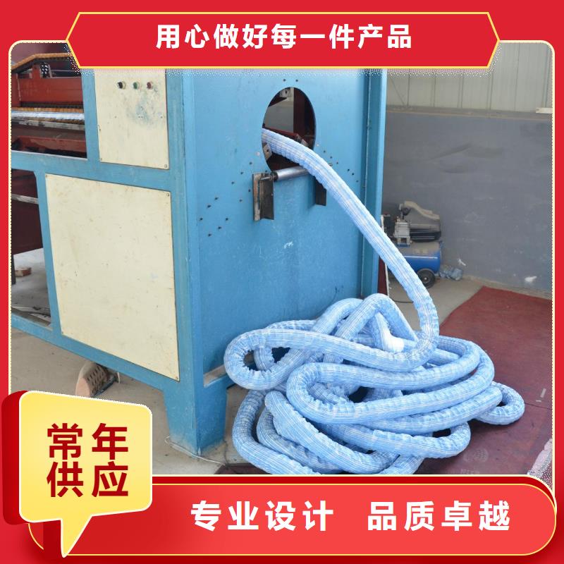 软式透水管凸结点钢塑土工格栅诚信厂家