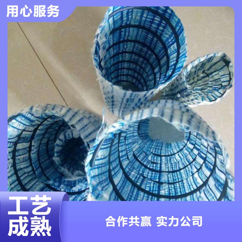 软式透水管_加筋布库存丰富