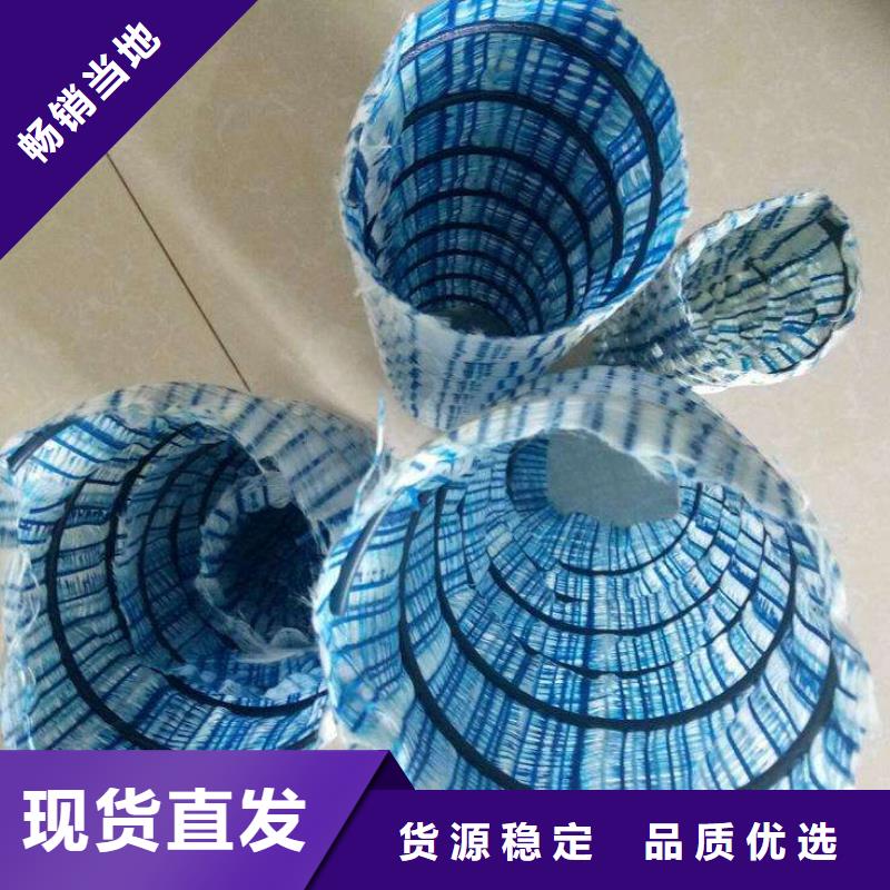 软式透水管_加筋布库存丰富
