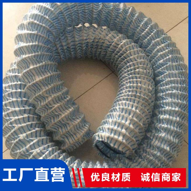 软式透水管钢塑土工格栅定制定做