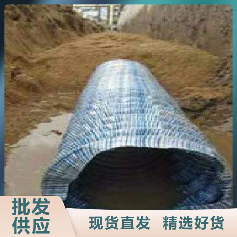 软式透水管双向塑料土工格栅专业厂家