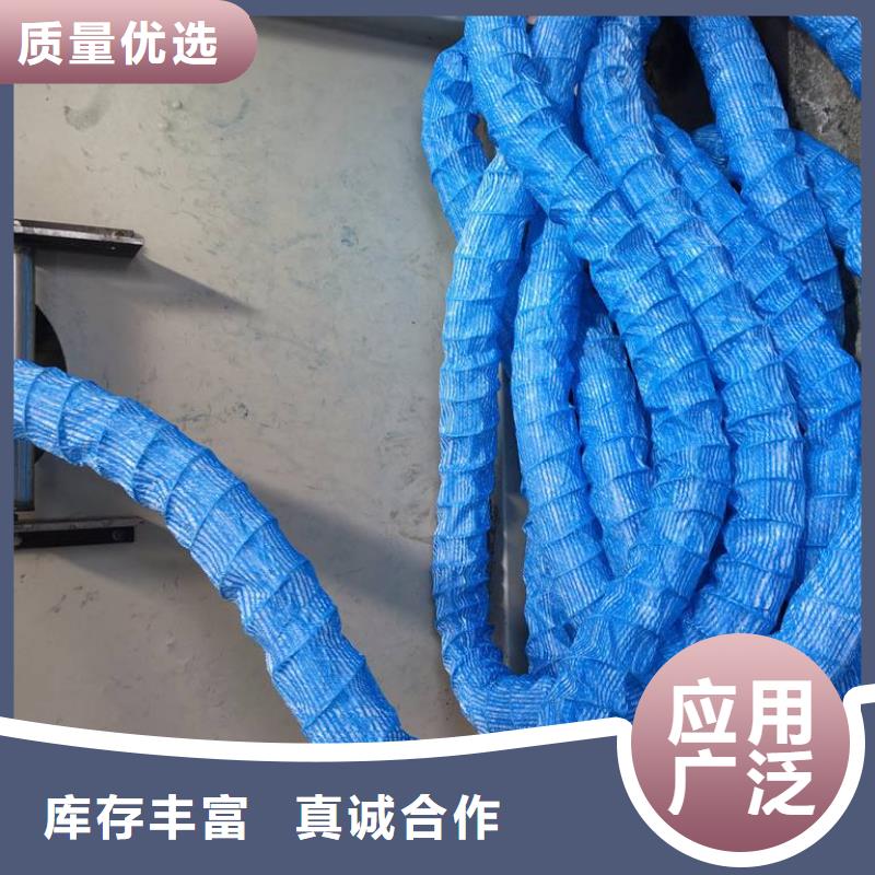 软式透水管钢塑土工格栅定制定做