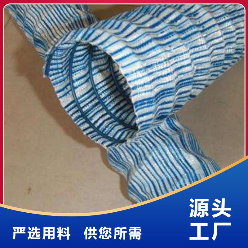 软式透水管-复合土工膜售后无忧