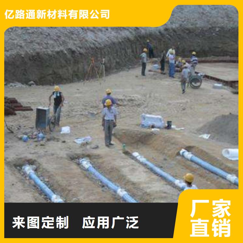 软式透水管,【塑料土工格栅】常年出售-服务范围包括沙县|大田|南平|福州|漳州|龙岩|莆田等