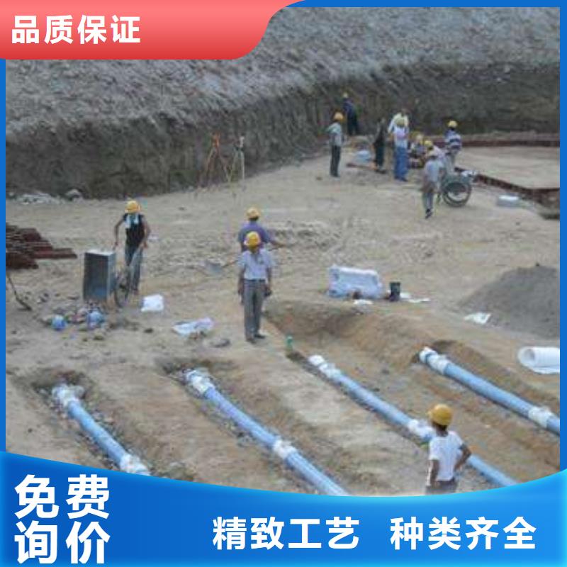 软式透水管玻纤土工格栅打造好品质