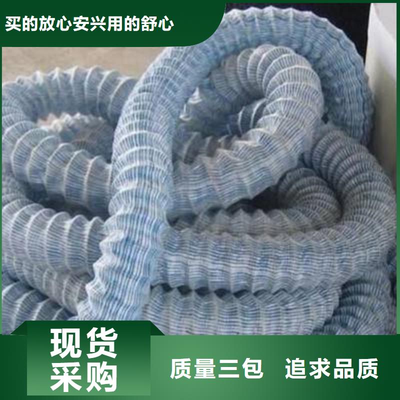 软式透水管-钢塑土工格栅从源头保证品质