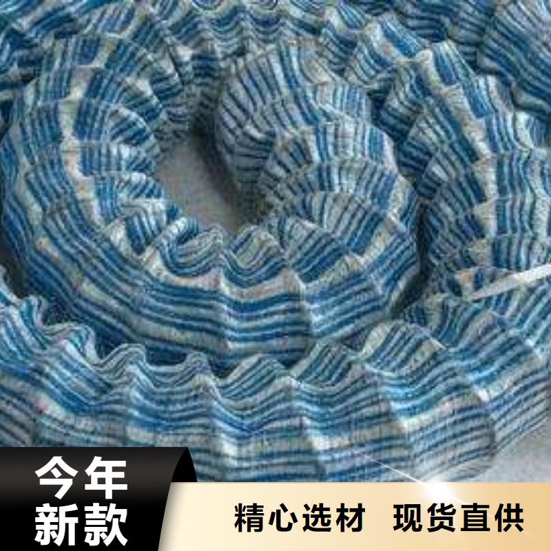软式透水管玻纤土工格栅打造好品质