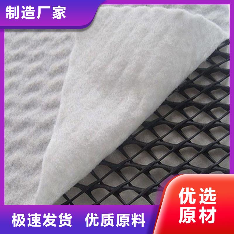 三维复合排水网,土工席垫真材实料加工定制
