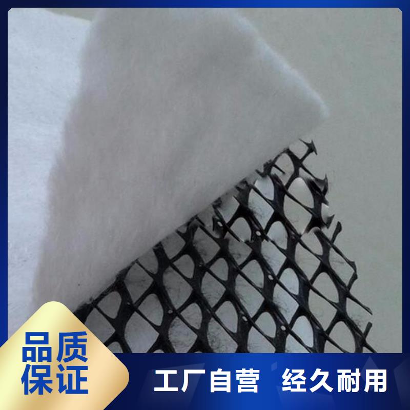 三维复合排水网,土工席垫真材实料加工定制