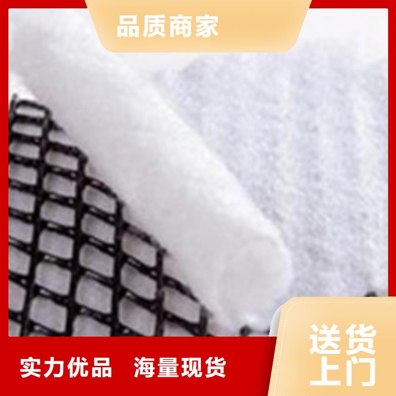 三维复合排水网玻纤土工格栅款式多样