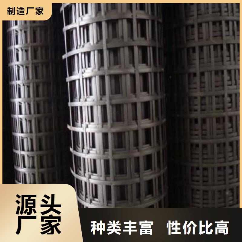 钢塑土工格栅,土工布源头厂商