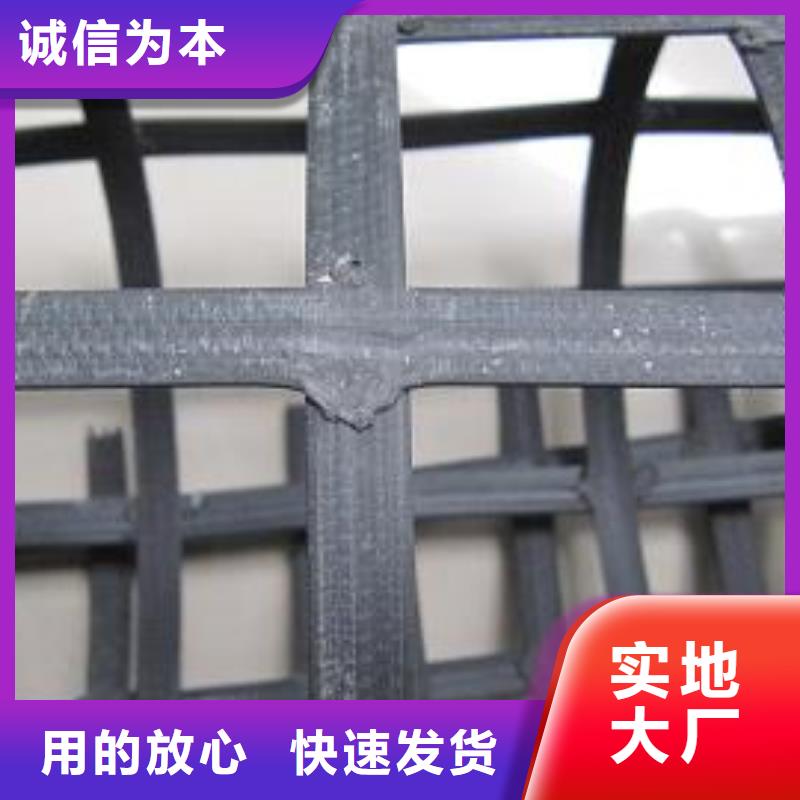钢塑土工格栅,土工布源头厂商