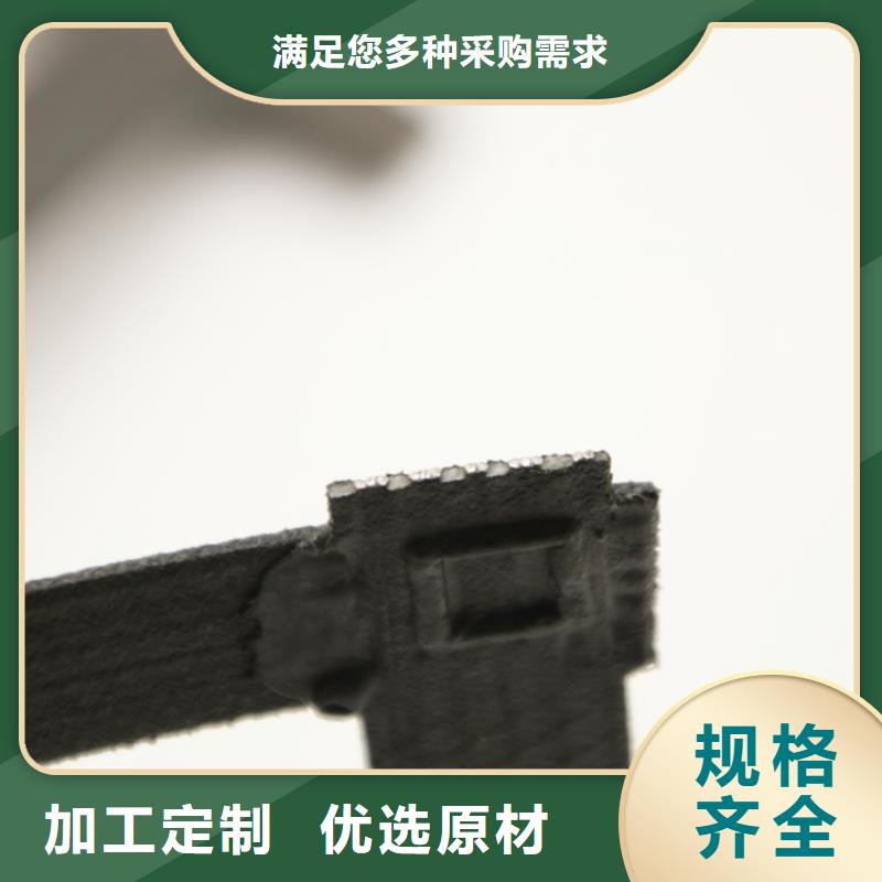 钢塑土工格栅,单向塑料土工格栅全品类现货