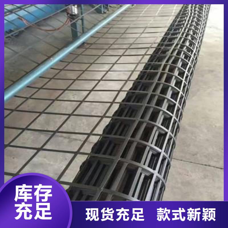 【钢塑土工格栅】-土工格室我们更专业|土工格室-中齐建材(遂宁市分公司)