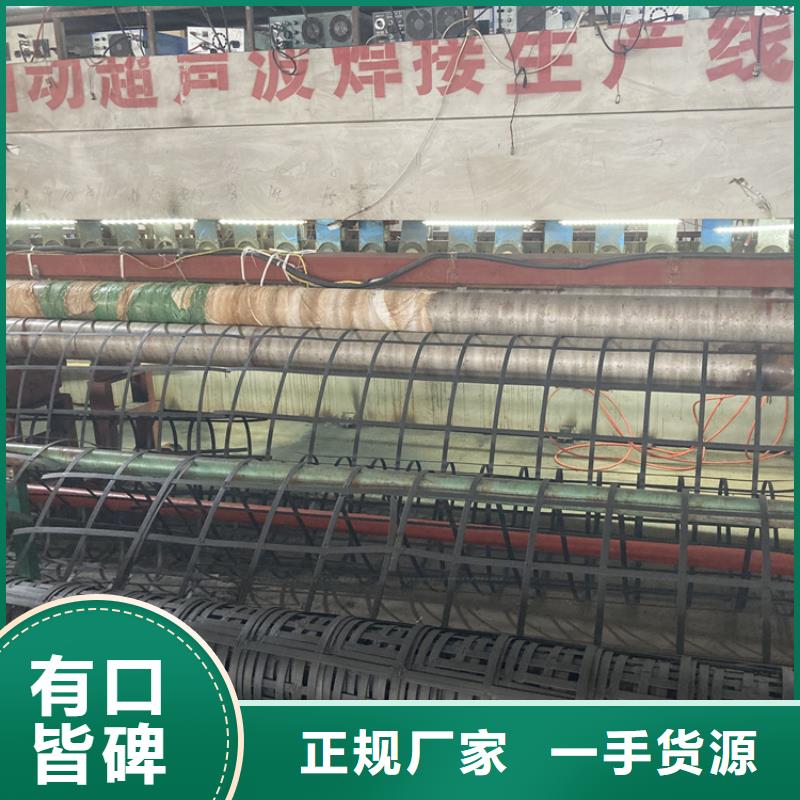 钢塑土工格栅双向塑料土工格栅符合行业标准
