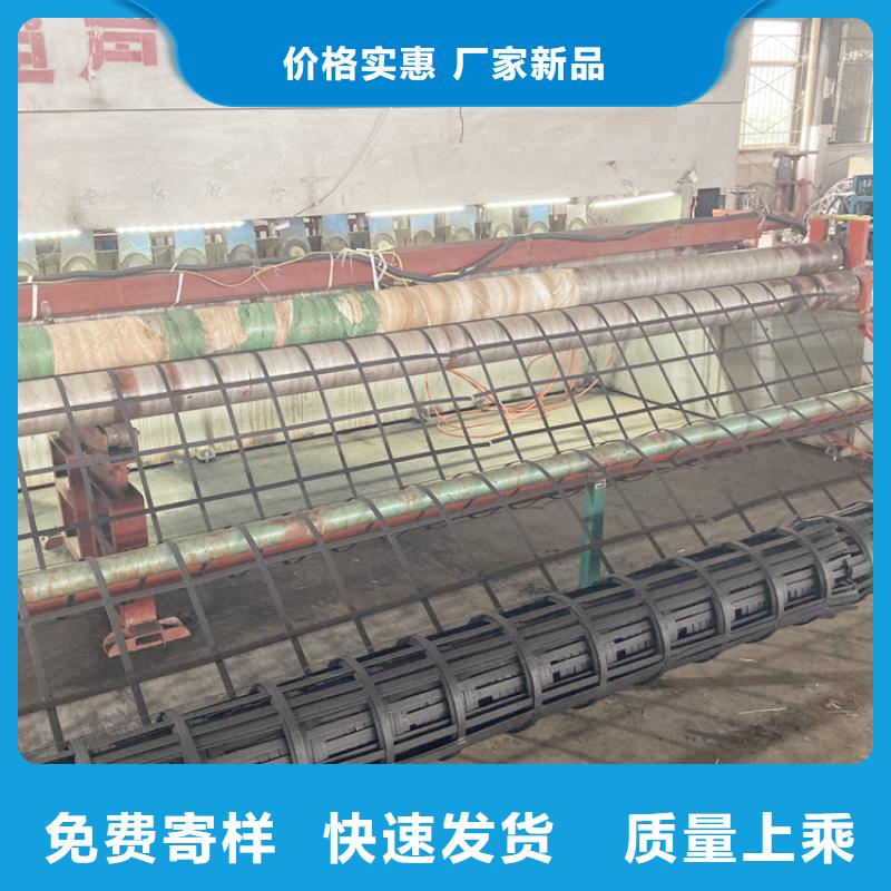 钢塑土工格栅,土工布源头厂商
