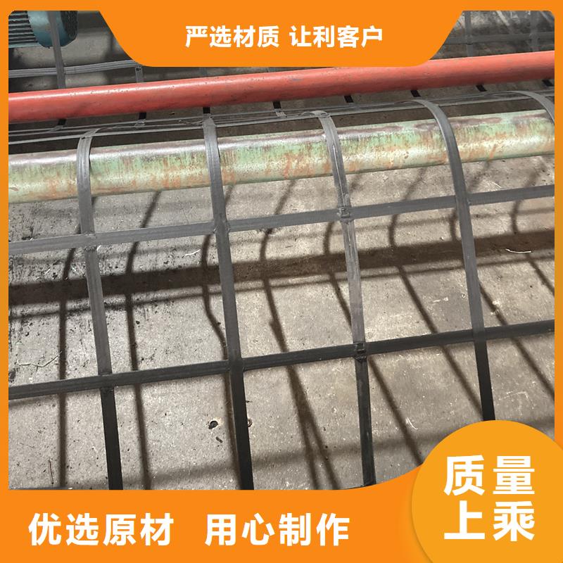 钢塑土工格栅双向塑料土工格栅实力才是硬道理