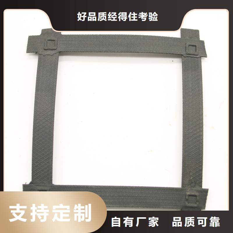 钢塑土工格栅_三维土工网垫大库存无缺货危机