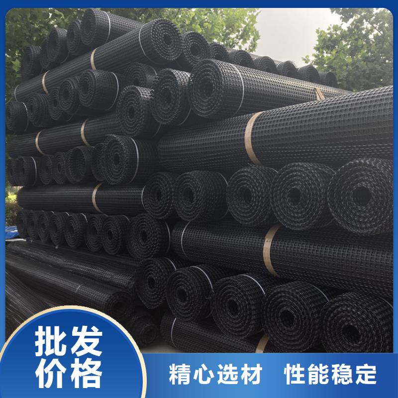 【塑料土工格栅】,HDPE土工膜优质原料覆盖范围含|海北|黄南|果洛|海西