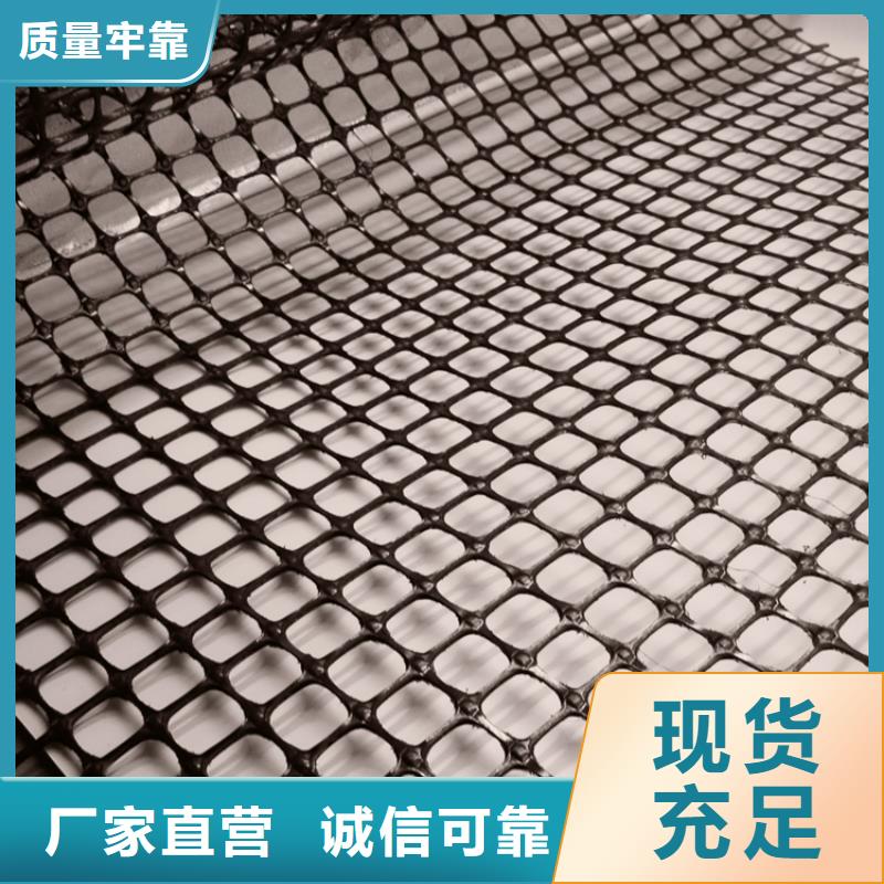 塑料土工格栅塑料盲沟常年供应