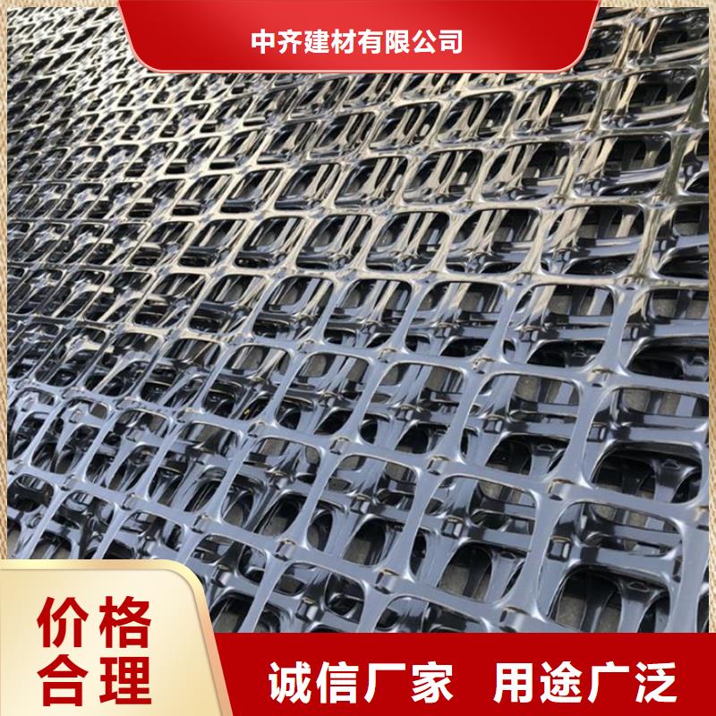 塑料土工格栅排水沟盖板多年经验值得信赖