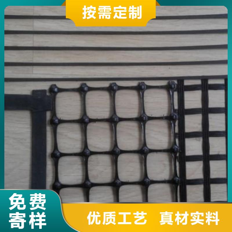 塑料土工格栅,单向塑料格栅产品性能