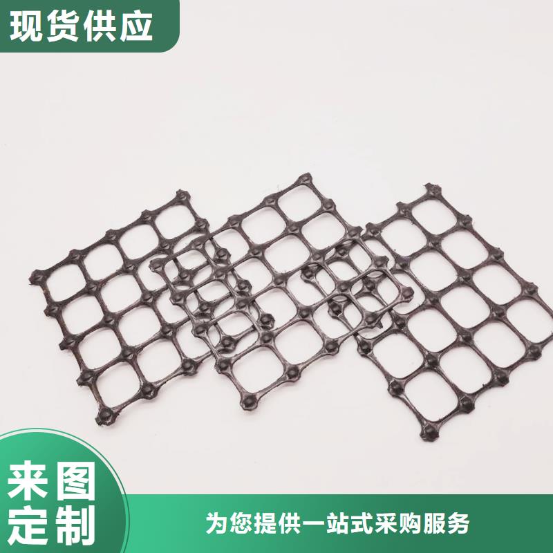 塑料土工格栅单向塑料格栅定制定做
