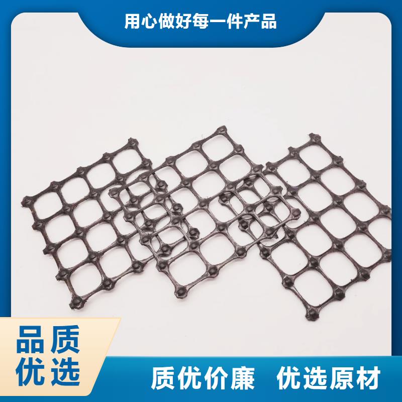 塑料土工格栅,单向塑料格栅产品性能