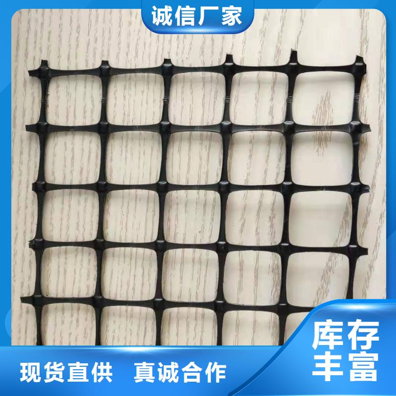 塑料土工格栅,凸结点钢塑土工格栅热销产品