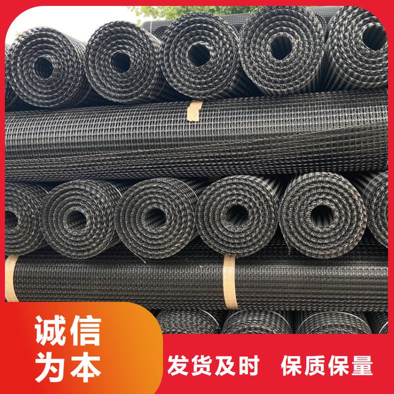 塑料土工格栅,【单向塑料格栅】产地源头好货覆盖范围含|江川|通海|大理|德宏|丽江|楚雄|怒江