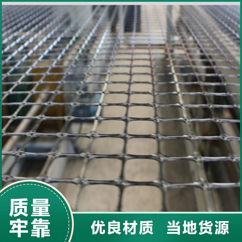 塑料土工格栅排水沟盖板多年经验值得信赖