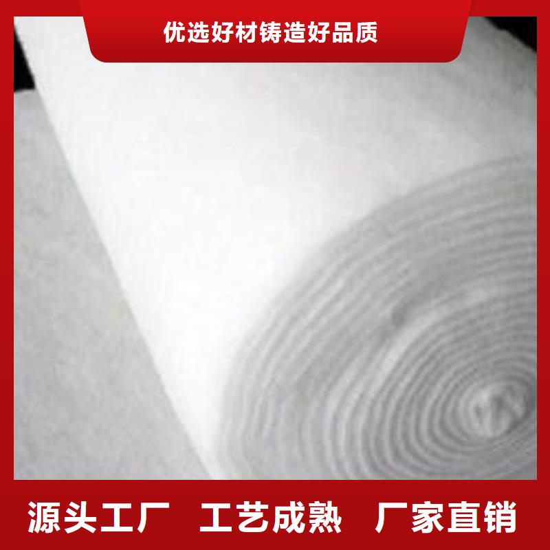 【 土工布,pp焊接土工格栅定制速度快工期短】-服务区域包括调兵山|银州|丹东|本溪|沈阳|辽阳|营口|鞍山等-产品视频
