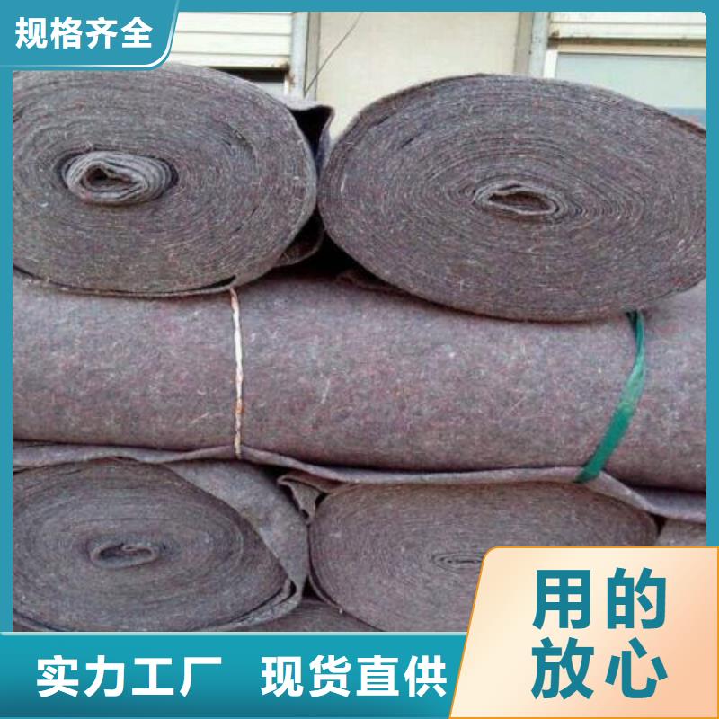 【一手货源源头厂家 土工布,pp焊接土工格栅定制速度快工期短】-【中齐建材】