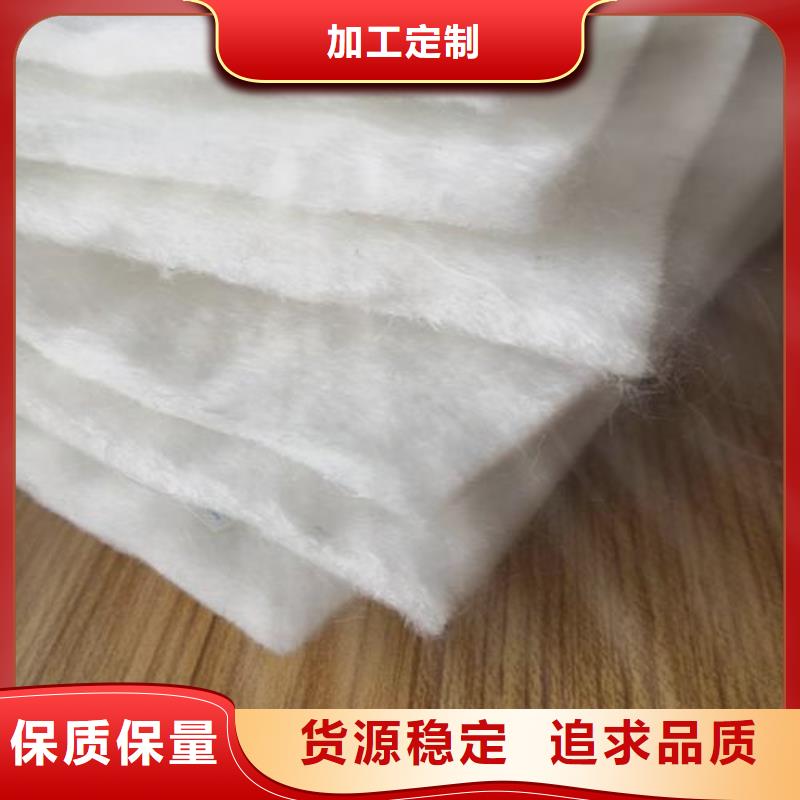 土工布单向塑料格栅打造行业品质