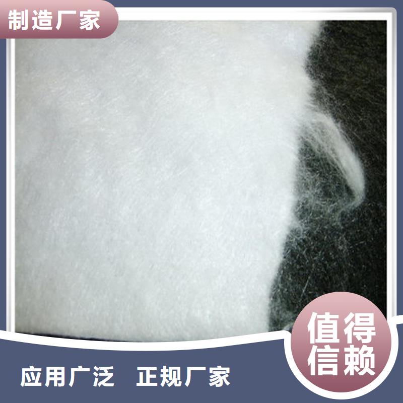 土工布单向塑料格栅匠心打造