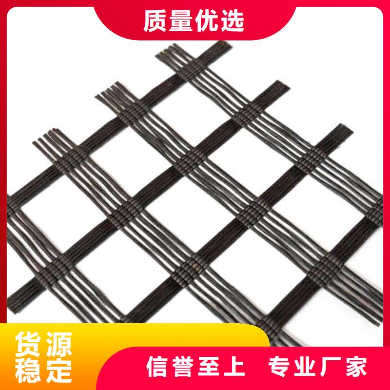 玻纤土工格栅pp焊接土工格栅国标检测放心购买