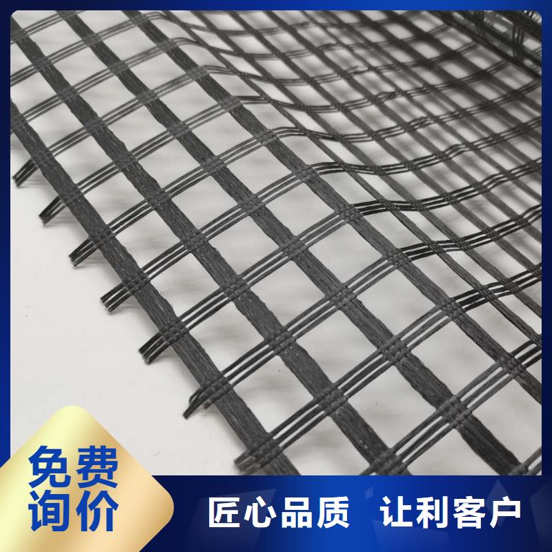 玻纤土工格栅_反滤排水细节之处更加用心