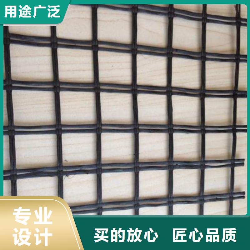 【 玻纤土工格栅,单向塑料格栅优良材质】 中齐建材(河源市分公司)