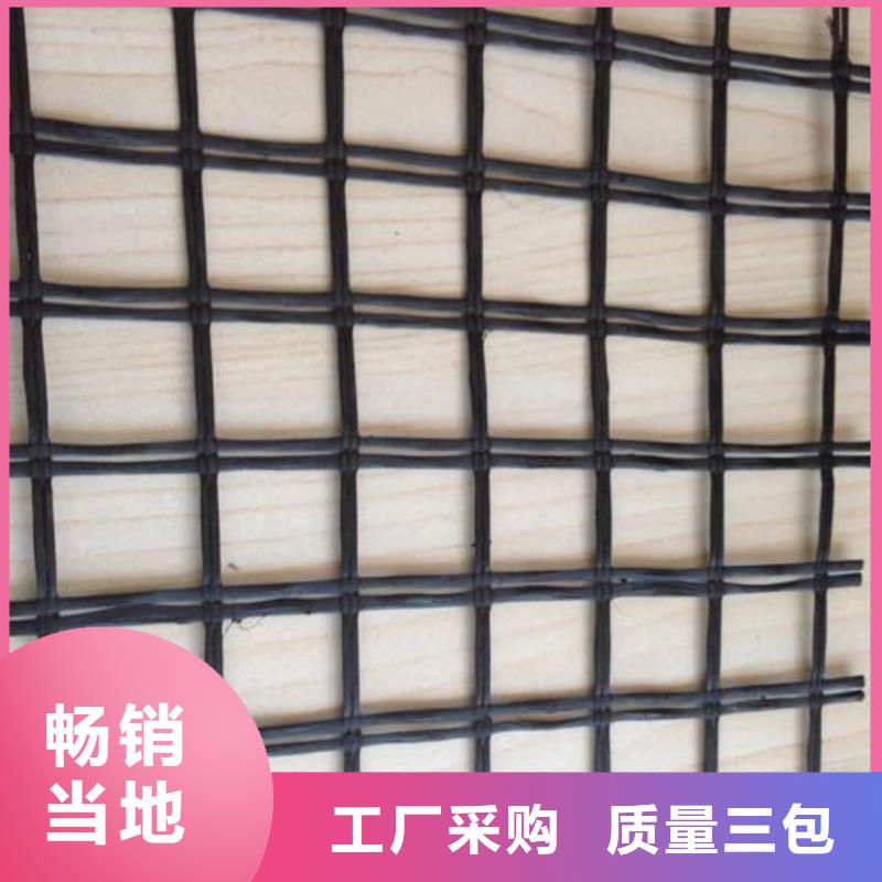 玻纤土工格栅HDPE黑色土工膜细节决定品质