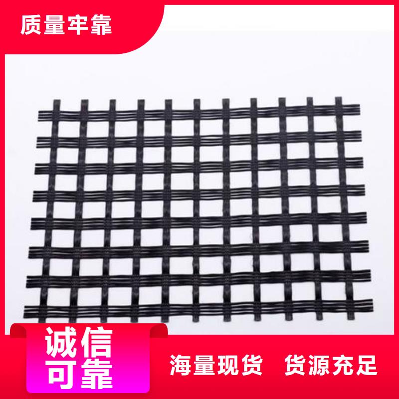 玻纤土工格栅塑料盲沟商家